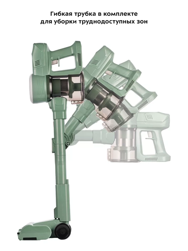 Беспроводной вертикальный пылесос для дома КТ-5272 - 220 Вт Беспроводной вертикальный пылесос для дома КТ-5272 - 220 Вт