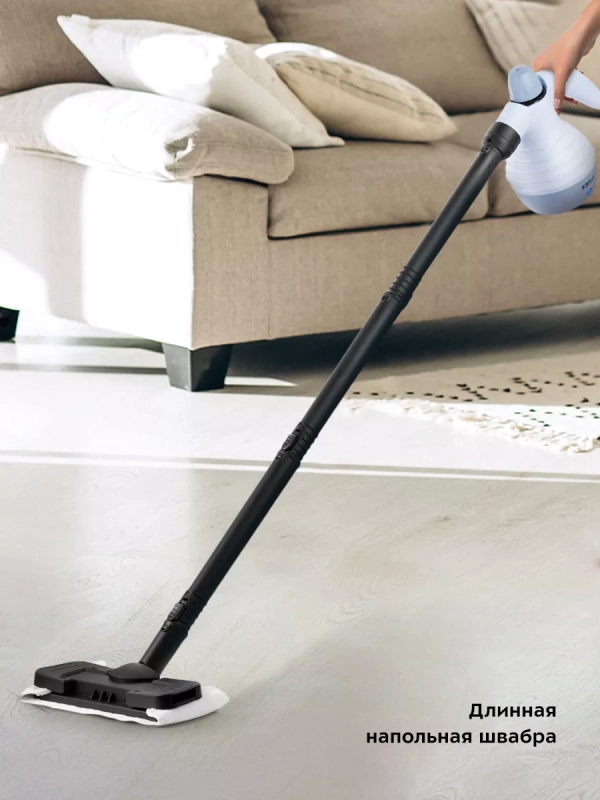 Пароочиститель для дома КТ-9176 - 1050 Вт Пароочиститель для дома КТ-9176 - 1050 Вт