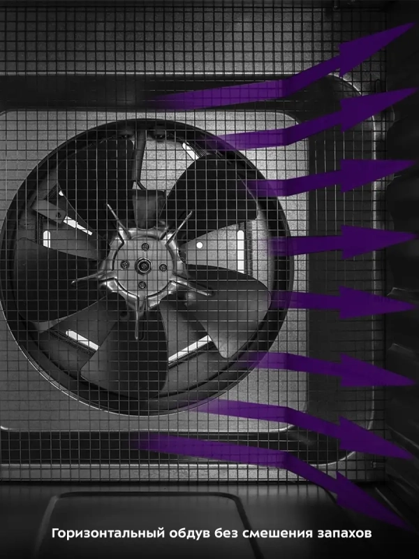 Сушилка для овощей и фруктов КТ-1934 - 700 Вт