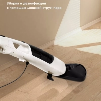 Паровая швабра с насадками КТ-1021 - 1370-1630 Вт Паровая швабра с насадками КТ-1021 - 1370-1630 Вт