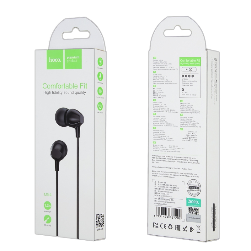 Наушники M94 HOCO Черные