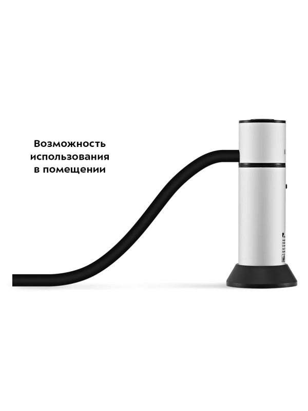 Дымогенератор для холодного копчения КТ-6356