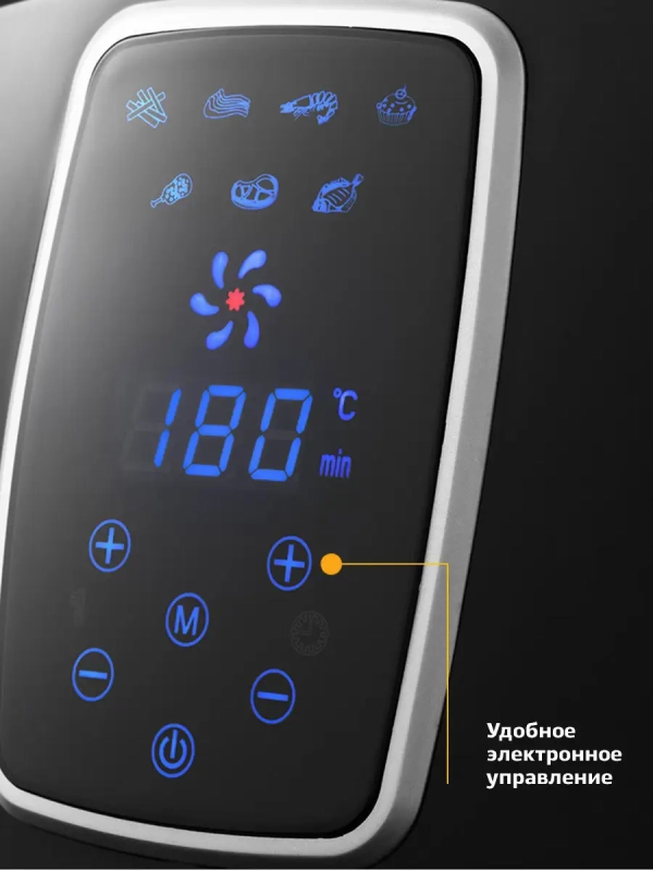 Аэрогриль электрический КТ-2208 - 5.2 л - 1800 Вт