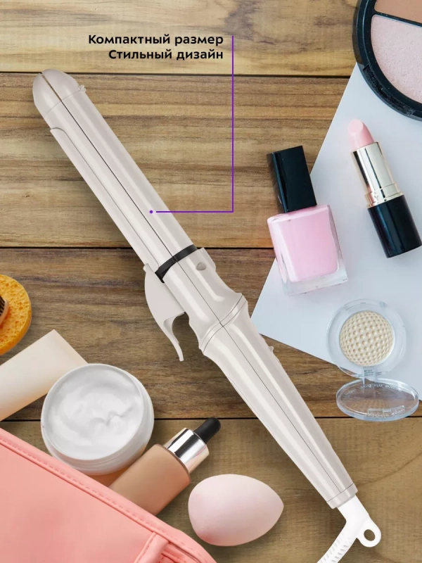 Выпрямитель для волос КТ-3250 (2 в 1)