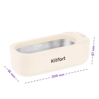 Ультразвуковая мойка КТ-6053 - 20 Вт