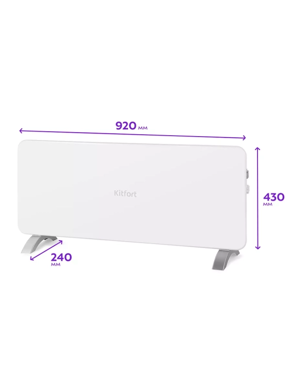 Конвекторный обогреватель электрический КТ-2707 - 2000 Вт