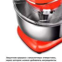 Планетарный миксер для кухни с чашей КТ-3443 - 1400 Вт Планетарный миксер для кухни с чашей КТ-3443 - 1400 Вт