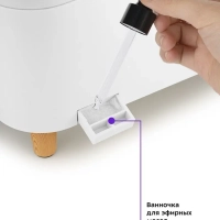 Увлажнитель воздуха для дома КТ-2811 (2 в 1) - 25 Вт Увлажнитель воздуха для дома КТ-2811 (2 в 1) - 25 Вт