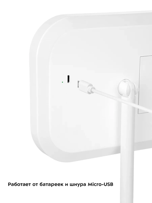 Косметическое зеркало настольное с подсветкой КТ-3184