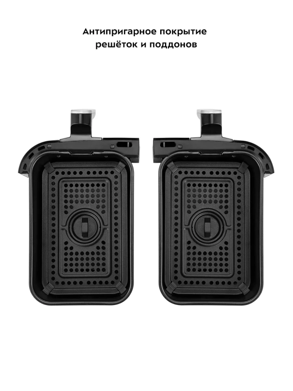 Аэрогриль электрический КТ-2250 - 1750 Вт Аэрогриль электрический КТ-2250 - 1750 Вт