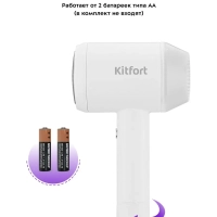 Машинка от катышек на одежде КТ-4085 - 3 Вт Машинка от катышек на одежде КТ-4085 - 3 Вт