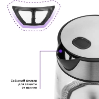 Чайник электрический стеклянный с подсветкой КТ-6105