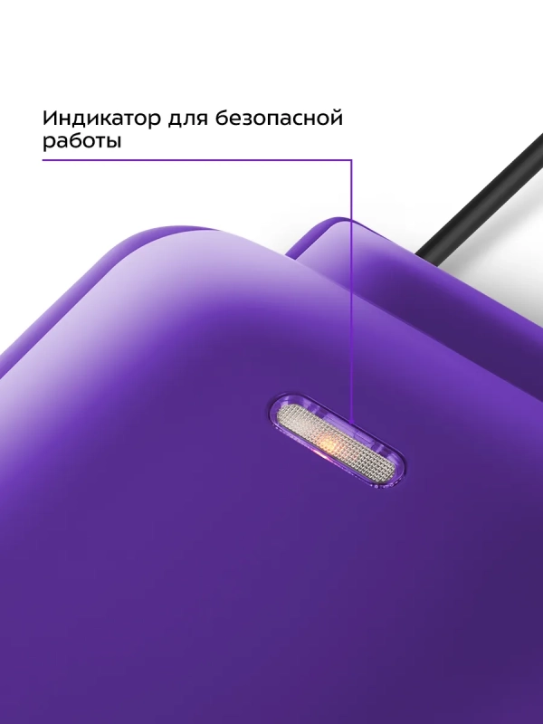 Бутербродница-сендвичница электрическая КТ-3691 - 600 Вт