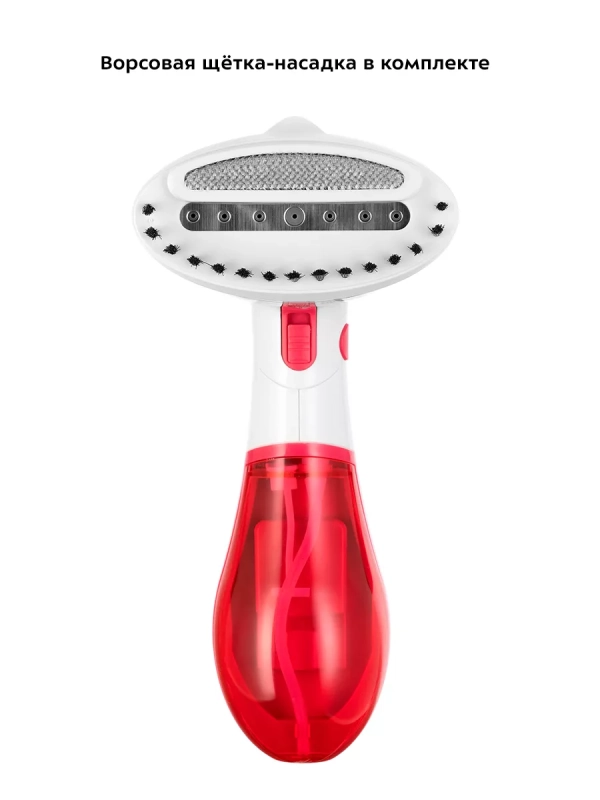 Ручной отпариватель для одежды КТ-9192 - 1300 Вт Ручной отпариватель для одежды КТ-9192 - 1300 Вт