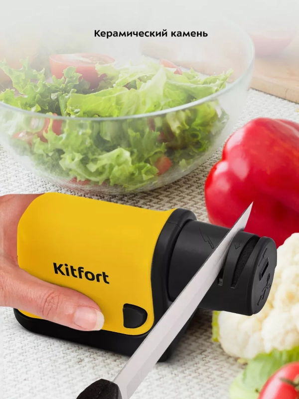 Ножеточка электроточилка для ножей и ножниц КТ-4099