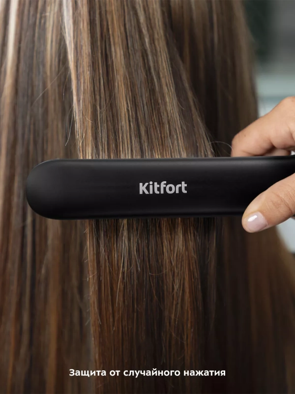 Выпрямитель для волос КТ-3296 - 35 Вт
