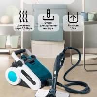 Пароочиститель для дома для уборки КТ-917 - 1500 Вт