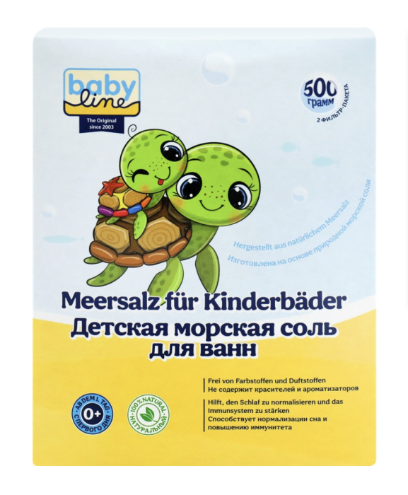 Соль для ванн детская BABY LINE морская, 500г