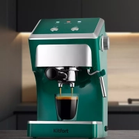 Кофеварка рожковая с капучинатором КТ-7283 - 1050 Вт