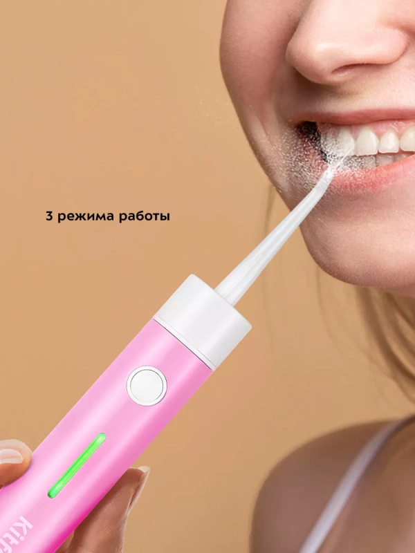 Ирригатор для зубов портативный КТ-2957 - 4 Вт