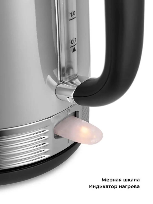 Чайник электрический КТ-6605 - 2200 Вт