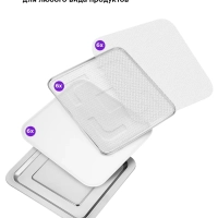 Сушилка для овощей и фруктов электрическая КТ-4904 - 500 Вт Сушилка для овощей и фруктов электрическая КТ-4904 - 500 Вт