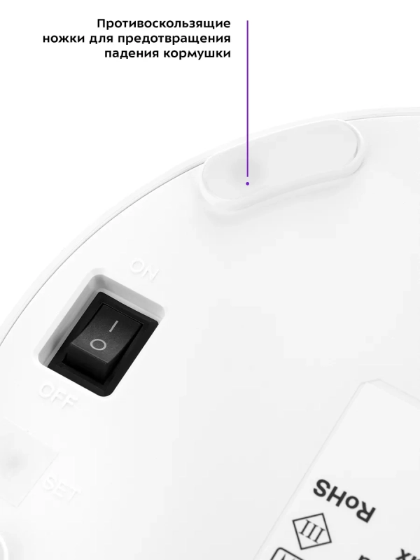 Кормушка для кошек автокормушка для собак КТ-2080 Кормушка для кошек автокормушка для собак КТ-2080