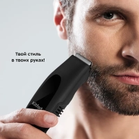 Триммер для бороды КТ-3143 - 5 Вт Триммер для бороды КТ-3143 - 5 Вт