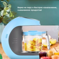 Пароварка-блендер для детского питания КТ-2322 - 300 Вт