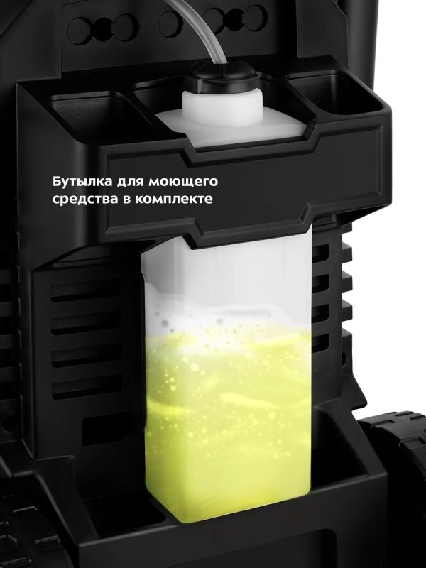 Мойка высокого давления КТ-9161 - 2200 Вт