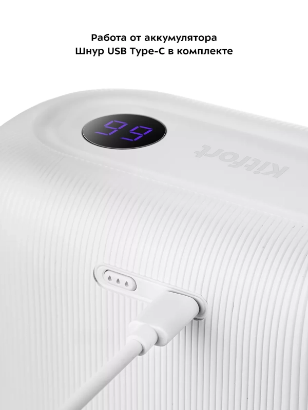 Увлажнитель воздуха для дома мини КТ-3809 - 2 Вт