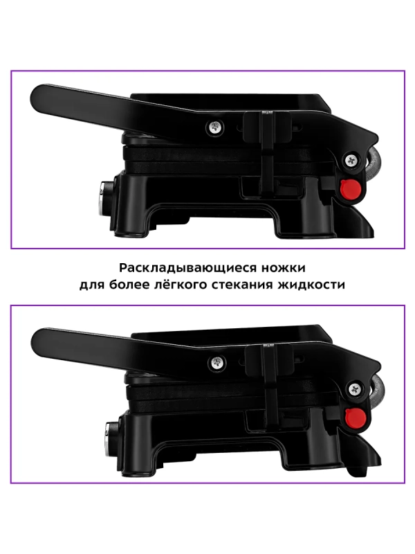 Электрогриль КТ-1659 двусторонний гриль электрический 1500Вт