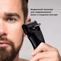 Бритва мужская электрическая с триммером КТ-3111 3 Вт Бритва мужская электрическая с триммером КТ-3111 3 Вт