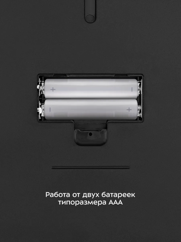 Весы кухонные электронные настольные КТ-859