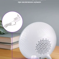 Ночник-колонка КТ-3350 - 12 Вт