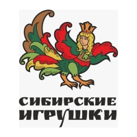 СИБИРСКИЕ ИГРУШКИ