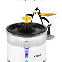 Поилка для собак фонтанчик для кошек КТ-6244 - 5 Вт