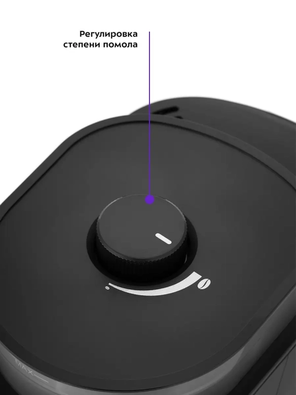 Кофемашина капельная КТ-737 - 1000 Вт - 1.25 л