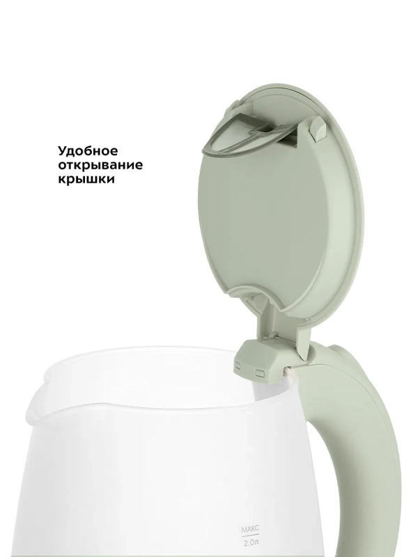 Чайник электрический с подсветкой КТ-6601 - 2 л