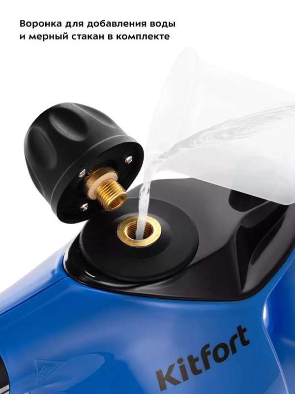 Пароочиститель для дома, для уборки КТ-9140 - 1050 Вт