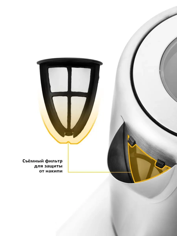 Чайник электрический металлический КТ-661 - 1.7 л