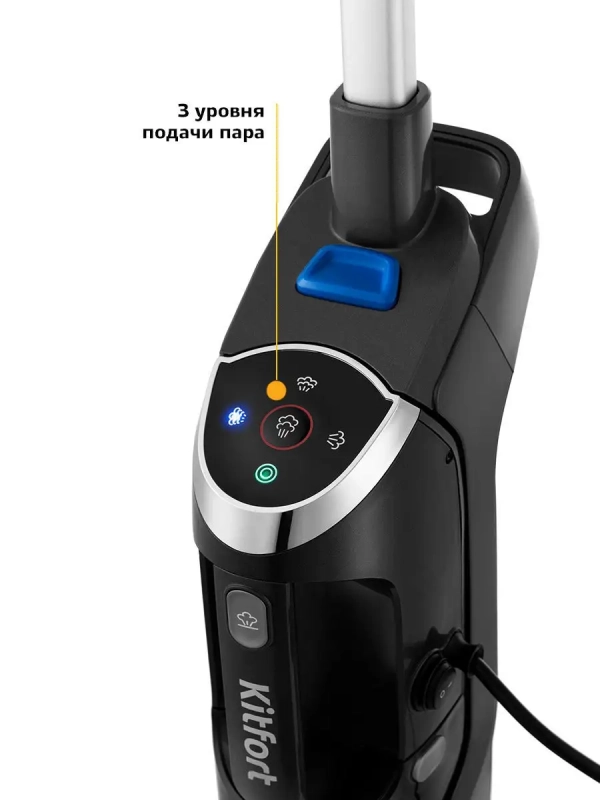 Пылесос для дома вертикальный паровой КТ-555 (6 в 1) 1800 Вт