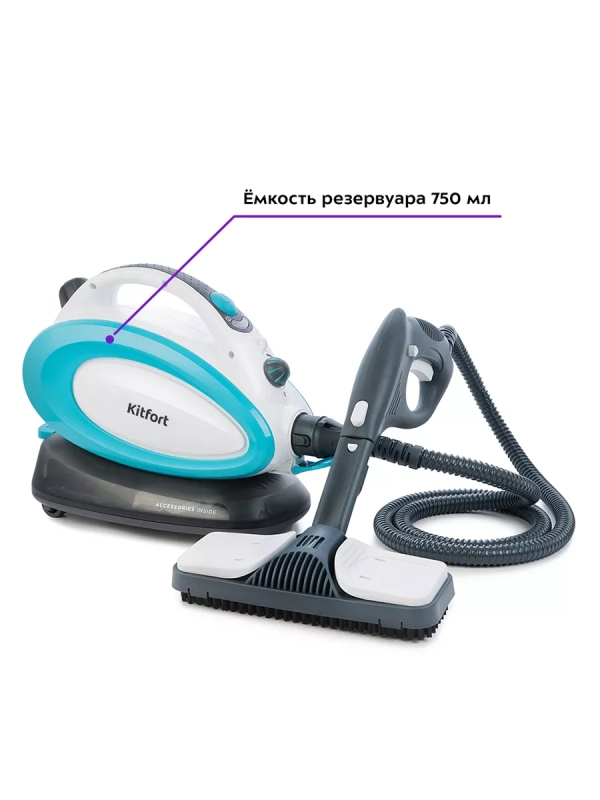Пароочиститель для дома для уборки КТ-914 - 1500 Вт Пароочиститель для дома для уборки КТ-914 - 1500 Вт