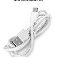 Увлажнитель воздуха для дома мини КТ-3808 - 2 Вт