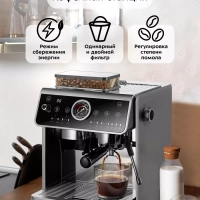 Кофейная станция кофеварка рожковая и кофемолка КТ-7321