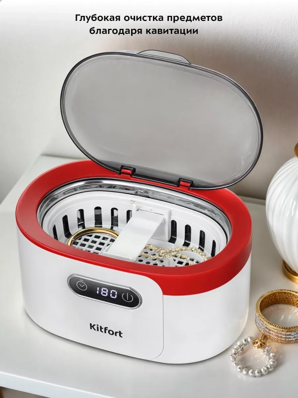 Ультразвуковая мойка для украшений КТ-6374 - 50 Вт Ультразвуковая мойка для украшений КТ-6374 - 50 Вт