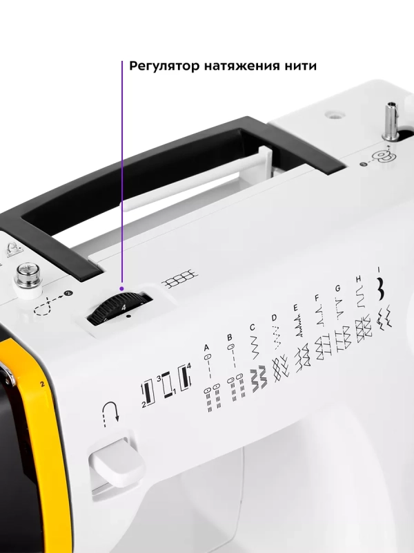 Швейная машина электрическая бытовая КТ-6057 - 70 Вт Швейная машина электрическая бытовая КТ-6057 - 70 Вт