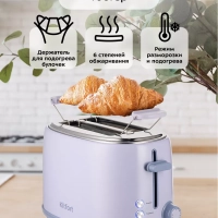 Тостер для хлеба с поддоном КТ-6215 - 980 Вт