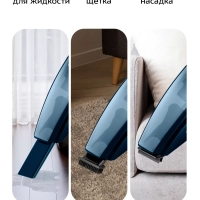 Пылесос ручной беспроводной КТ-5178 - 75 Вт