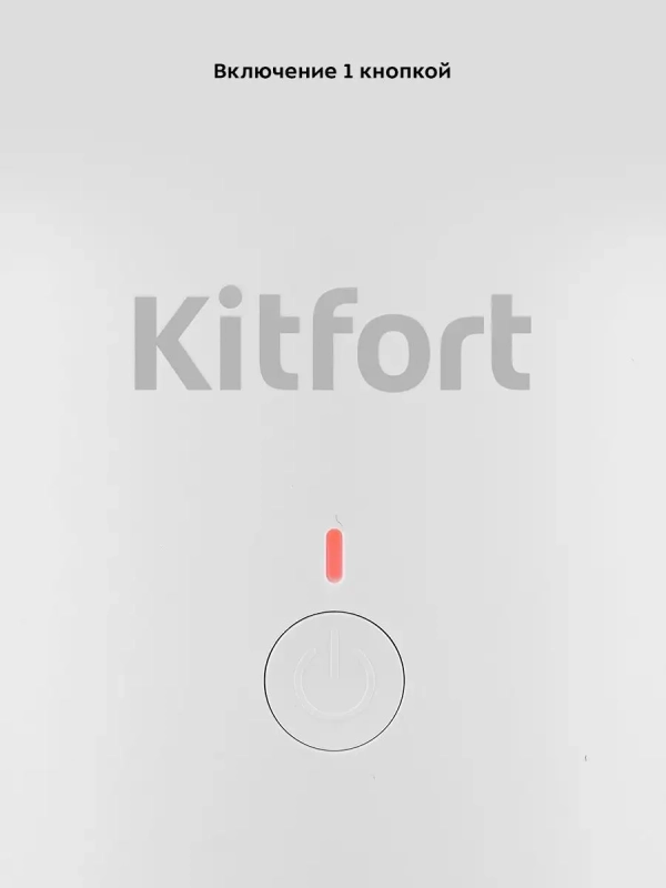 Антимоскитная лампа от насекомых КТ-4020 - 5 Вт Антимоскитная лампа от насекомых КТ-4020 - 5 Вт